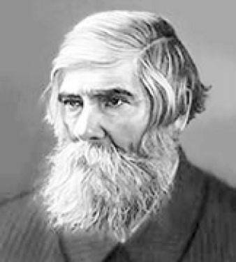 В. М. Бехтерев В. М. Бехтерев